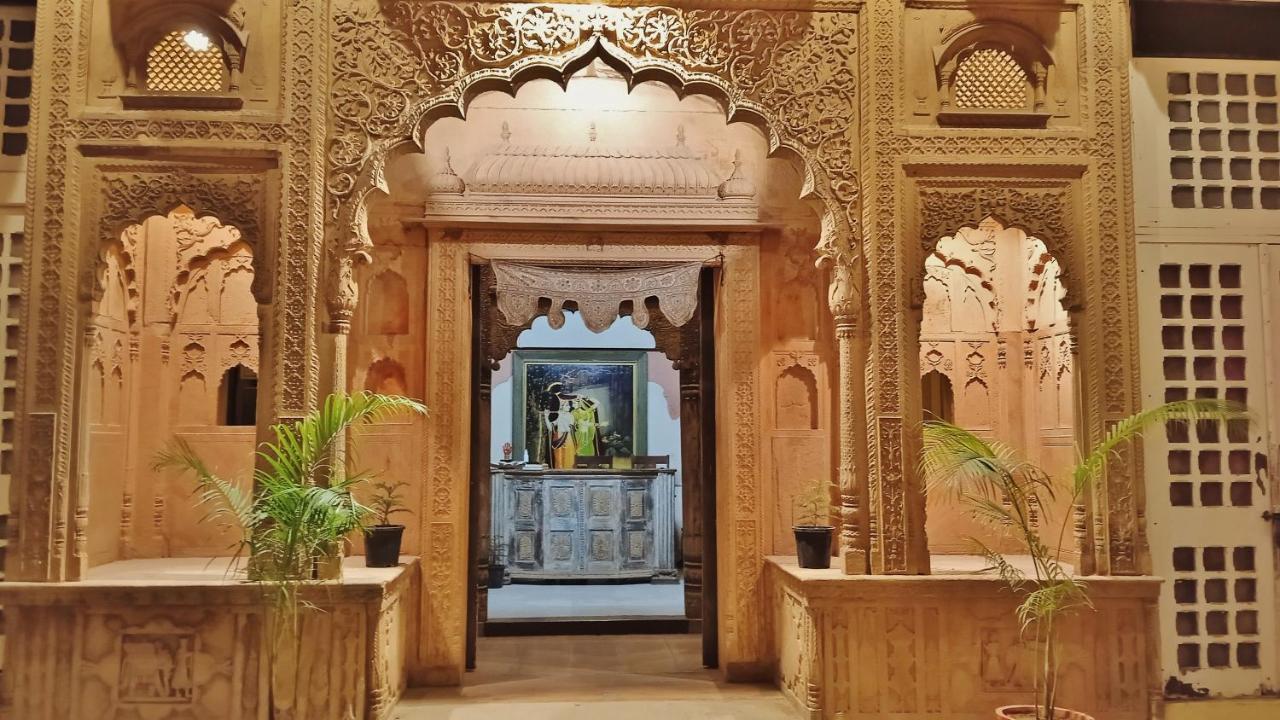 Hotel Rigmor Haveli Jodhpur  Exterior foto